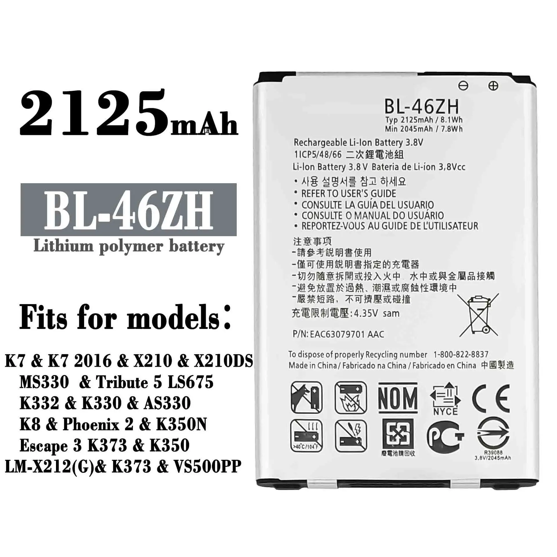 

BL-46ZH High Quality Replacement Battery For LG K7 X210 Tribute 5 X210DS MS330 K8 Phoenix 2 Escape 3 K373 K350 Batteries