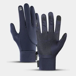 Men's Winter Gloves Anti Skid Warmth Plus Velvet Soft Touch Screen Mittens Unisex Outdoor Sports Windproof Skiing Cycling Gloves