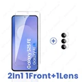 2In1 1Front 1Lens
