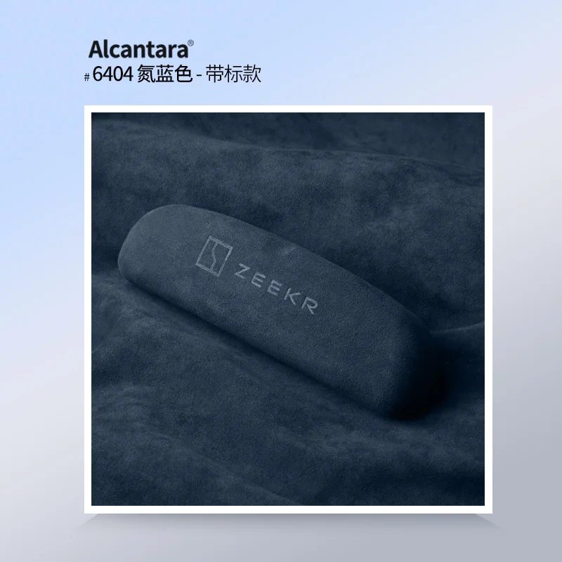 자동차 안경 케이스 상자 선글라스 홀더 alcantara 스웨이드 zeekr 009 001 zeekr X 안경 보관 상자 자동차 액세서리에 적합