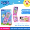 Genuine Peppa Pig Children's Mobile Phone Toy Simulation Flip Puzzle Early Education Model Girl Music Photo Phone Birthday Gifts 1