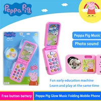 Genuine Peppa Pig Children's Mobile Phone Toy Simulation Flip Puzzle Early Education Model Girl Music Photo Phone Birthday Gifts 1