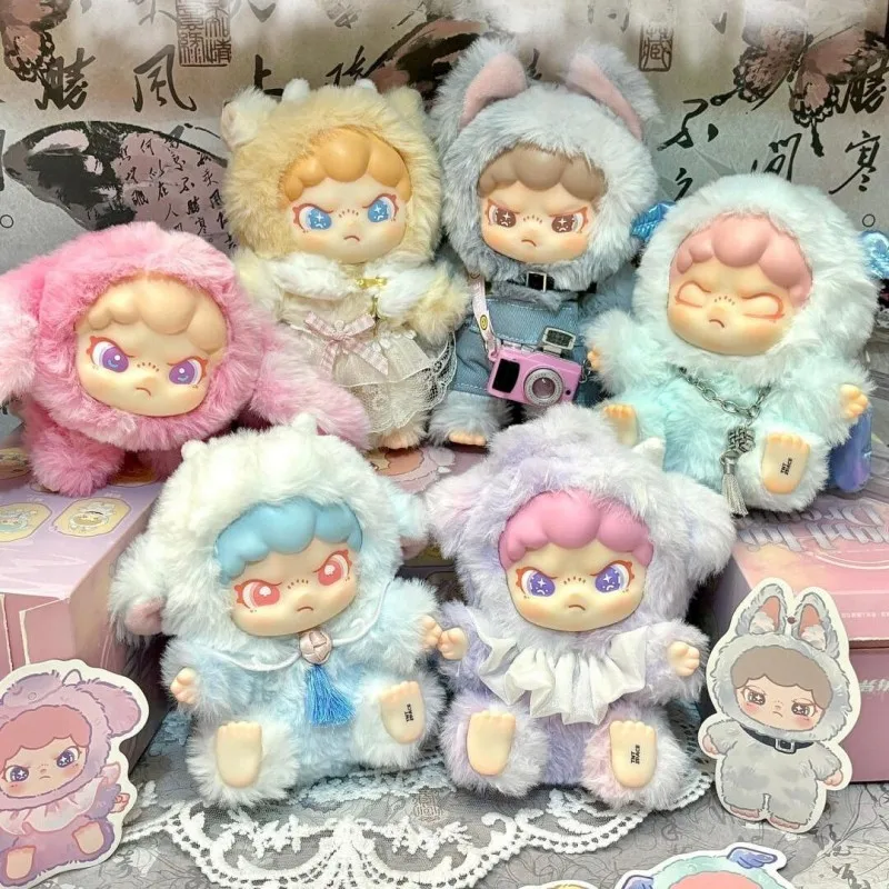 ドラシャンハイドリームシリーズビニールぬいぐるみブラインドボックス