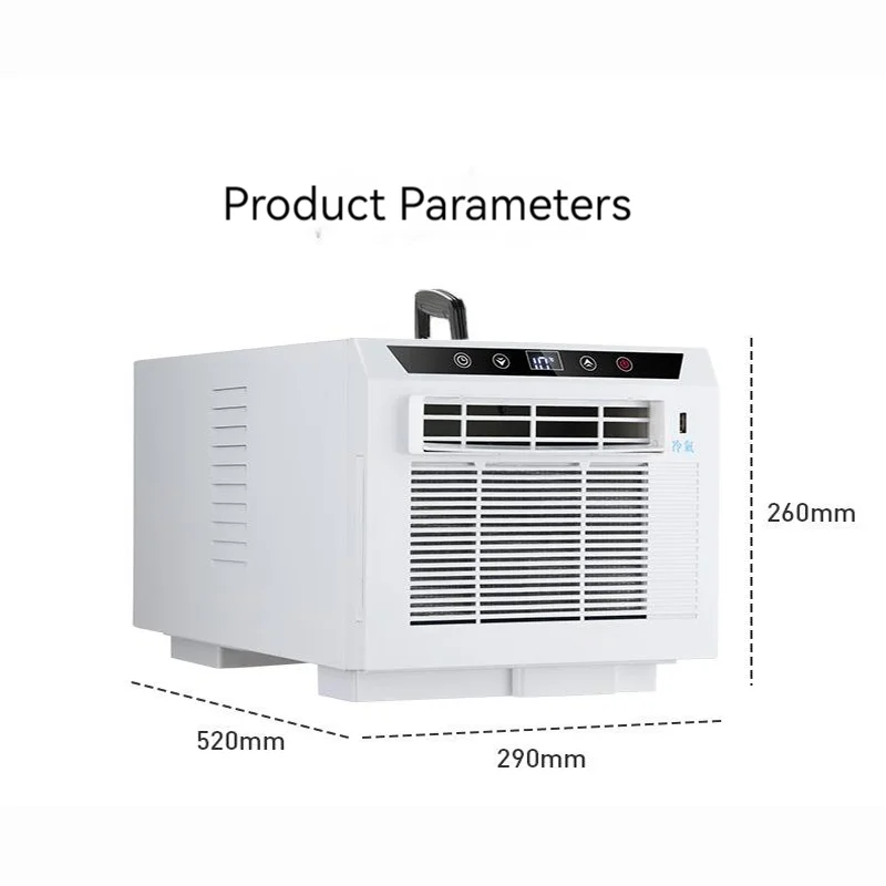 HHR-20 Mini Portable Mobile Cooling Air Conditioner USB Fast Charging Free Installation Remote Control Timing for Home Office