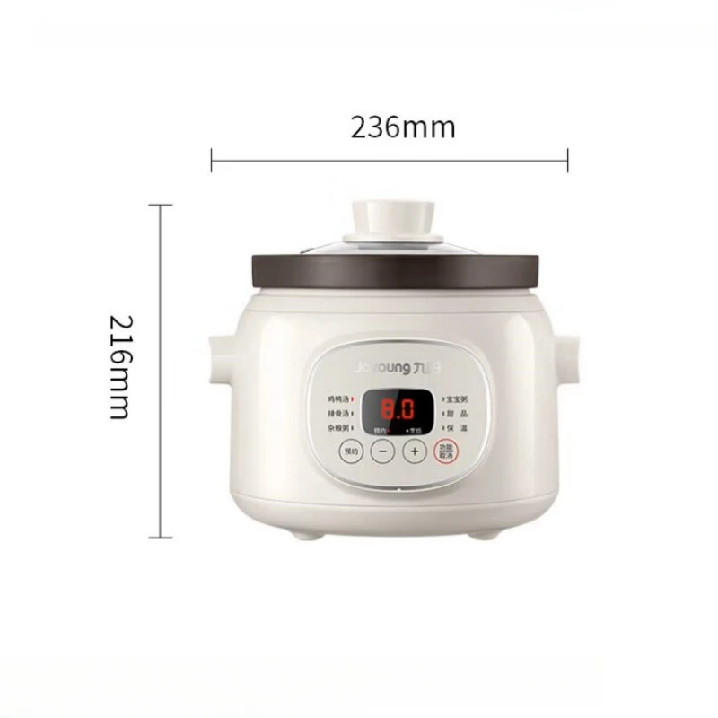 Joyoung 220V Slow Cooker Household 1.5L Electric Stew Stew Soup Pot Bird's Nest Pot Health Pot Baby Cooker 6