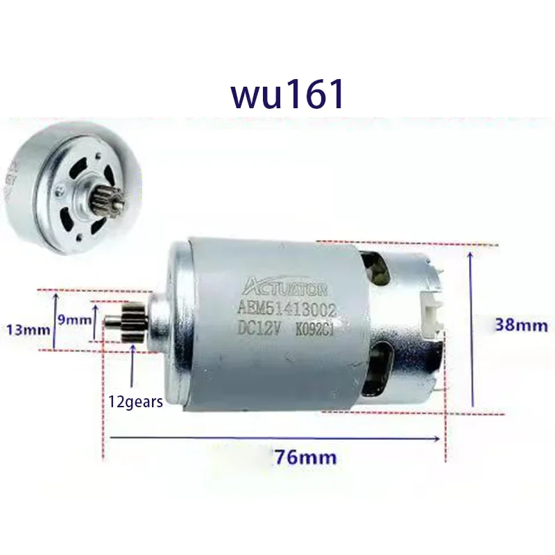 Enhanced Product Title: Worx Premium Motor and Original Parts Collection