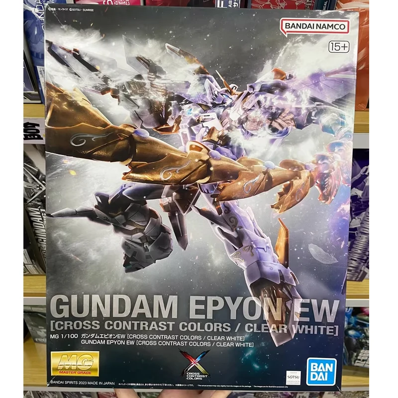 Bandai Genuine MG GUNDAM EPYON EW [CLEAR WHITE] WING GUNDAM ZERO