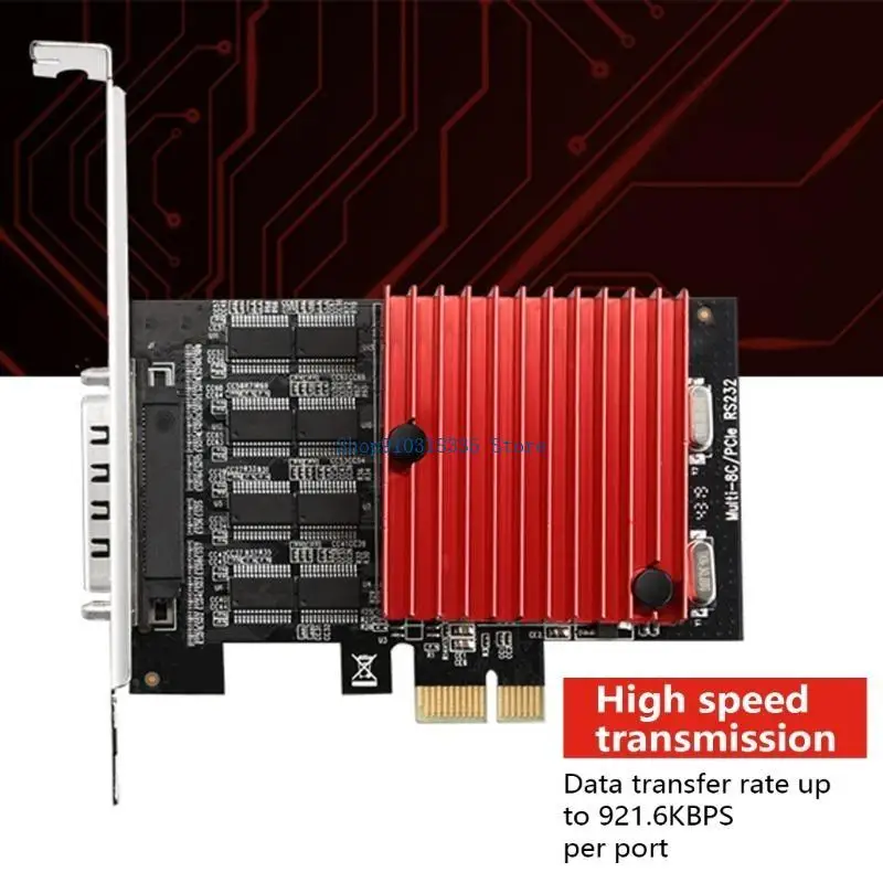 PCIE-8포트 RS232 직렬 확장으로 시스템 효율성 향상