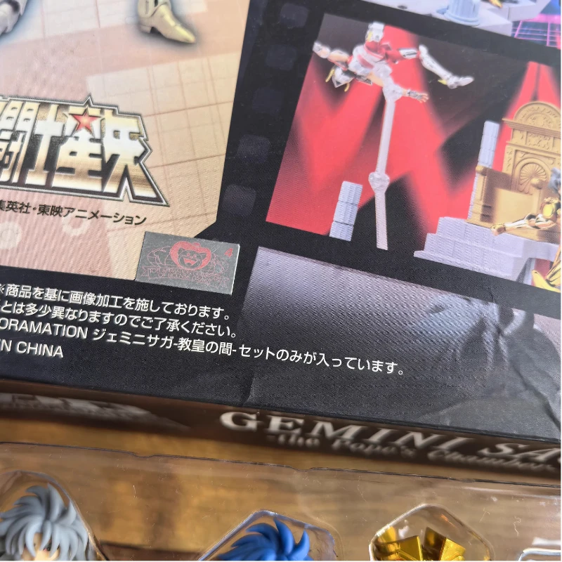 신제품 세인트 세이야 DDP 시리즈 제미니 사가 교황실-SET 조립 모델 핫토이즈 정교한 피규어 장식품 스튜디오