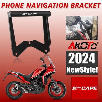 Accessori moto GPS Staffa di Navigazione Del Telefono Mobile Per Morini X-CAPE 650 X CAPE 650 X-CAPE650 Patrs 2022 2023 2024+ 1