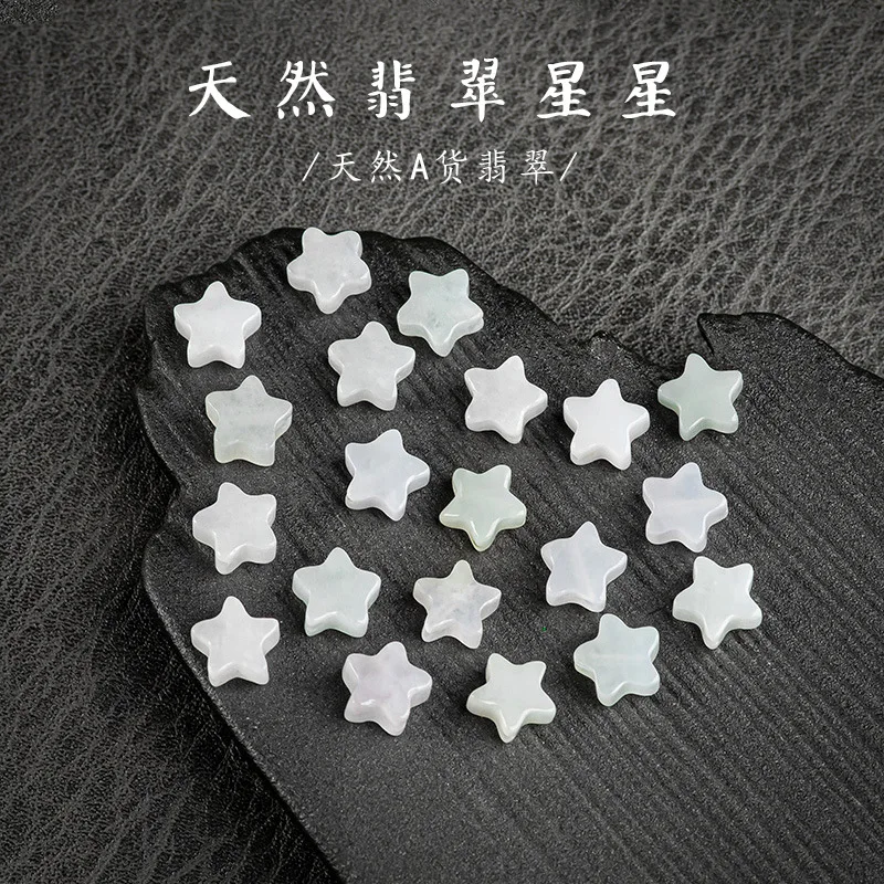 

10pcs/lot Natural Myanmar A-grade Jadeite Small Stars Scattered Beads Handmade DIY Materials Accessories Jewelry Drop Shipping