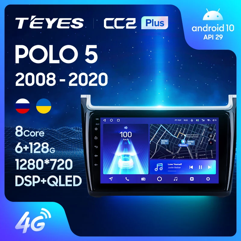 TEYES CC2L CC2 Plus For Volkswagen POLO 5 2008 - 2020 Car Radio ...