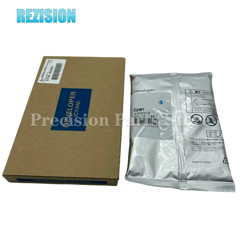 

675K85060 675K85050 675K85040 675K85030 оригинал для Xerox DC 3300 3370 3375 5575 5570 7835 7855 Фотоэлементы