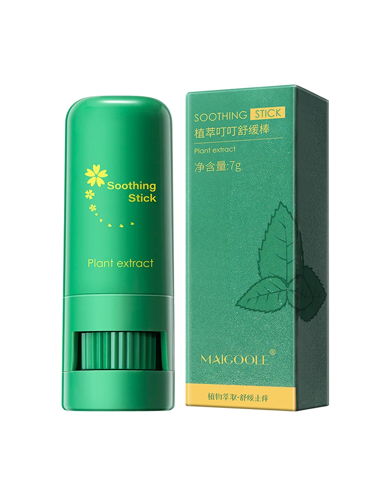 Mosquitoeses Bites Soothing Stick Ointment Anti-itch Mosquitoes Bite Cool and Refreshing Oil Refreshing Skin Care Soothing Cream