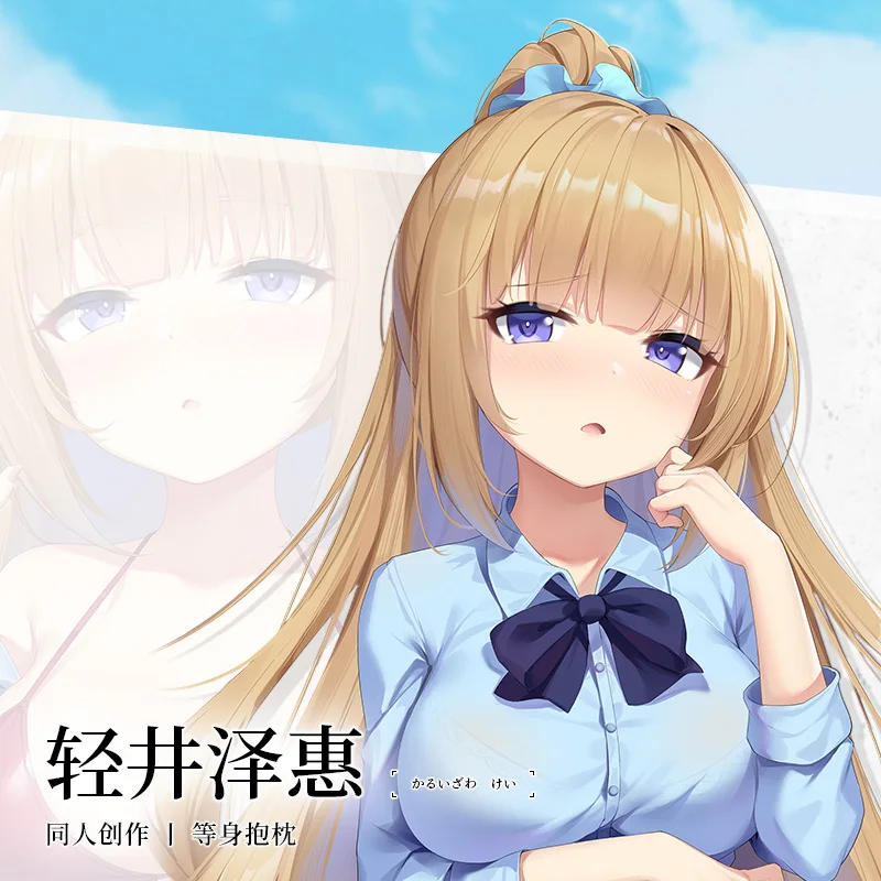 

Anime Classroom Of the Elite Karuizawa Kei Sexy Dakimakura Hugging Body Pillow Case Cover Pillowcase Cosplay Cushion Otaku MY