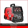 220V Gas Free Two Guarantee Welding Machine Carbon Dioxide Gas Protection Manual Welding Household Dual Use All In-One Machine 2
