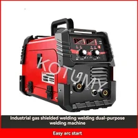 220V Gas Free Two Guarantee Welding Machine Carbon Dioxide Gas Protection Manual Welding Household Dual Use All In-One Machine 2