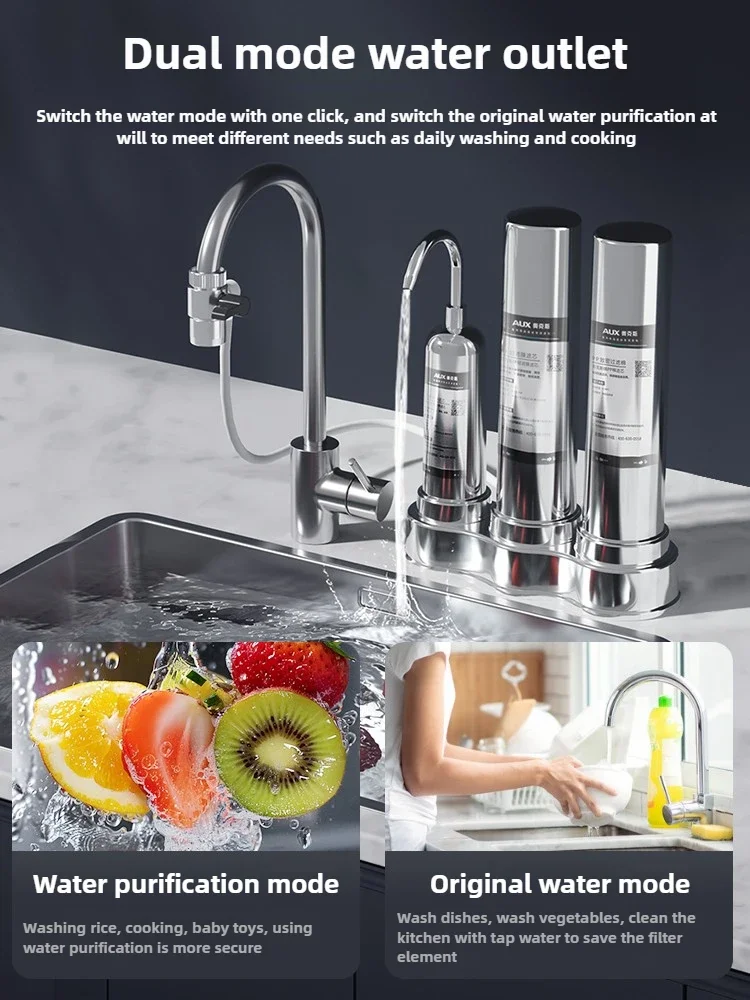 Drinking machine Household stainless steel ultrafiltration direct drinking kitchen front tap filter water dispenser