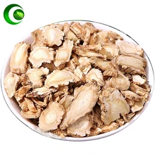 

Platycodon Grandiflorum,Platycodon Bellflower Roots,Platycodon Root,platycodon Bellflower Roots,Bellflower,Jie Geng Powder