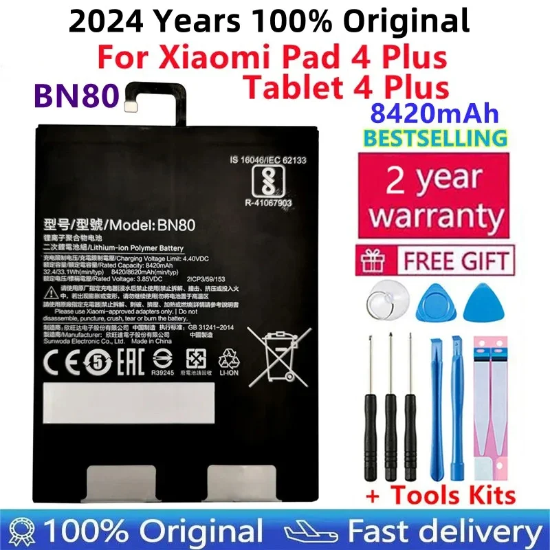 100% Original Tablet Replacement Battery BN80 For Xiaomi Pad 4 Plus Tablet 4 Plus High Capacity 8420mAh Batteries +Tools Kits