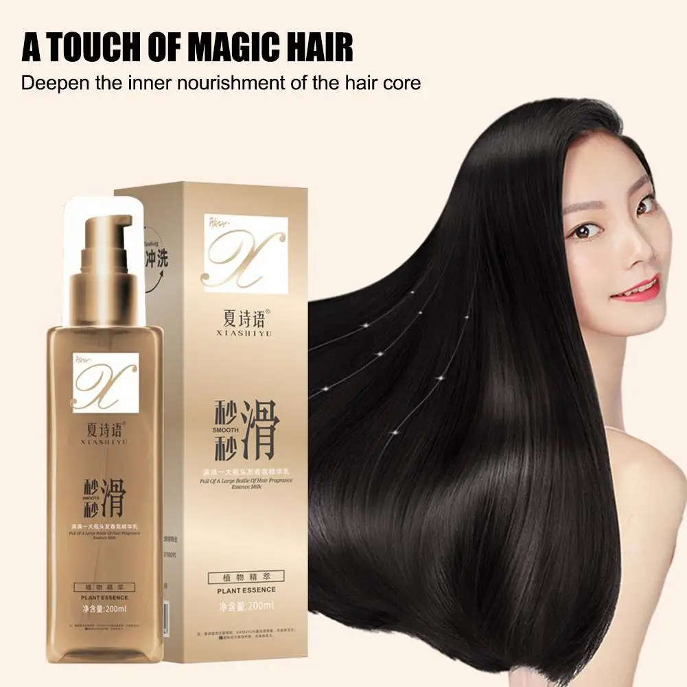 여성용 헤어 컨디셔너, 빠른 스무딩 헤어 트리트먼트 제품, 자연스러운 모발 상태 회복