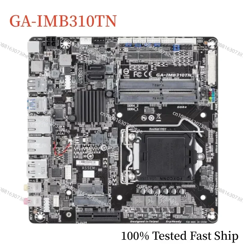 ギガバイト GA-IMB310TN マザーボード H310 16 ギガバイト LGA1151