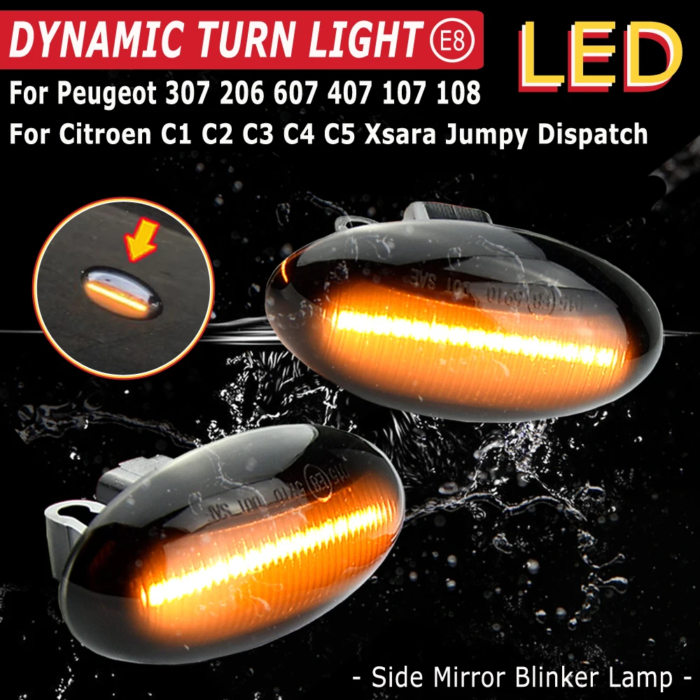 Ǫ 307 Ʈο C1 C2 C3 C5 LED ̳  ñ׳ Ʈ, 帣  ̵ Ŀ ǥõ, 206 407 107 607