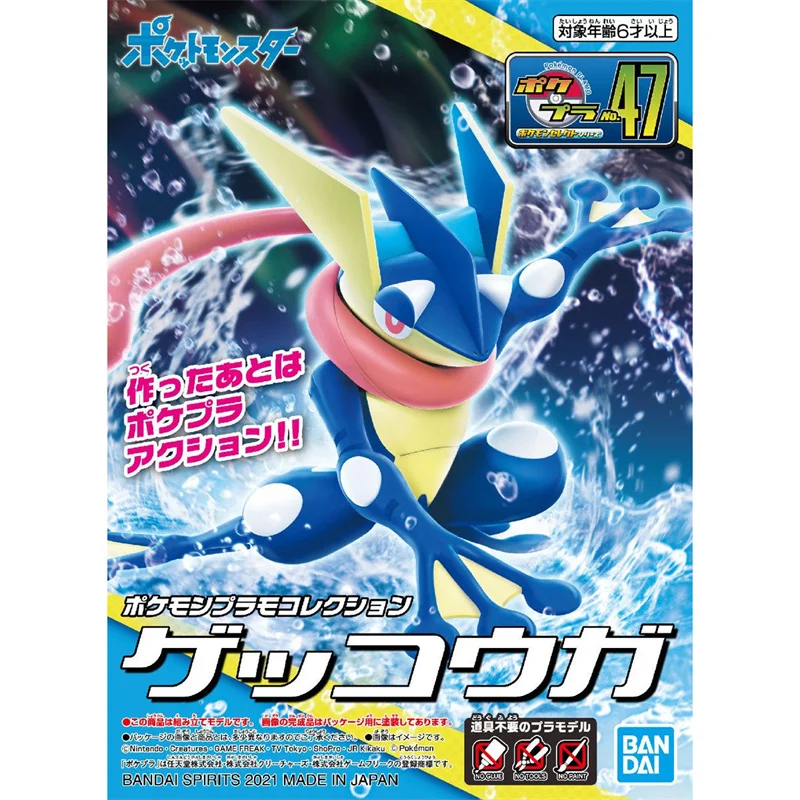 

Bandai Original Pokemon PLAMO COLLECTION No.47 Greninja Anime Action Figure Assembly Model Toys Collectible Gifts For Children