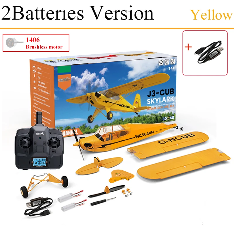 大人用ブラシレスモーター飛行機rc,新しいpark10,J3-CUB,rtf,epp