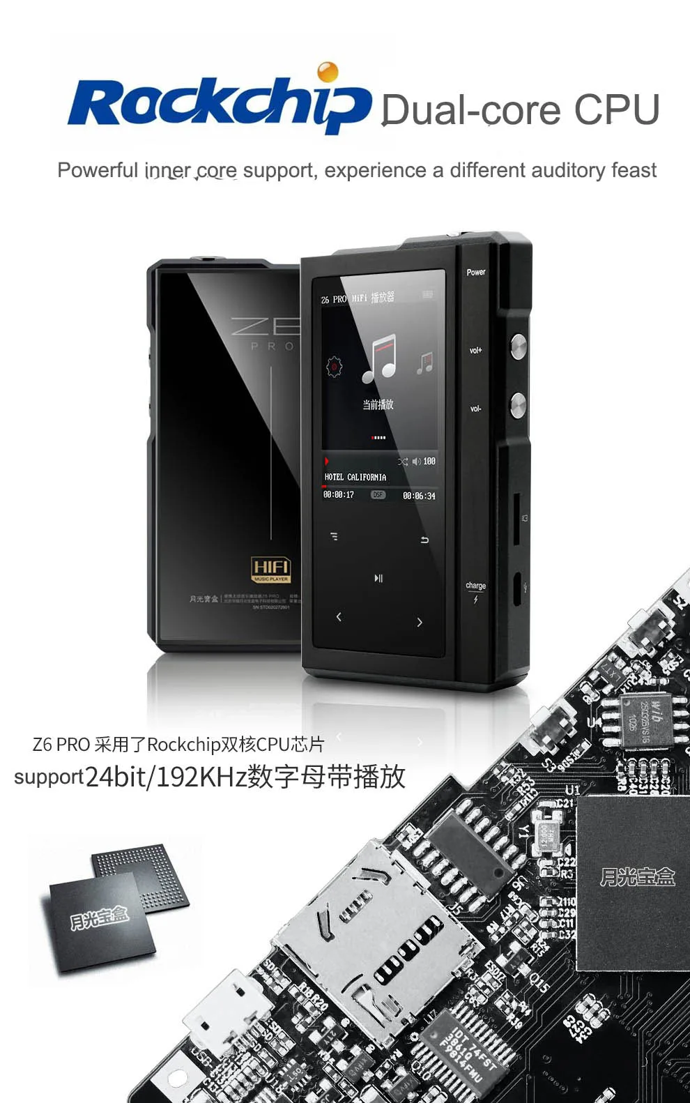 aigo Z6pro Music Player MP3 Fever Portable Walkman Car Bluetooth HD Lossless sony walkman mp3