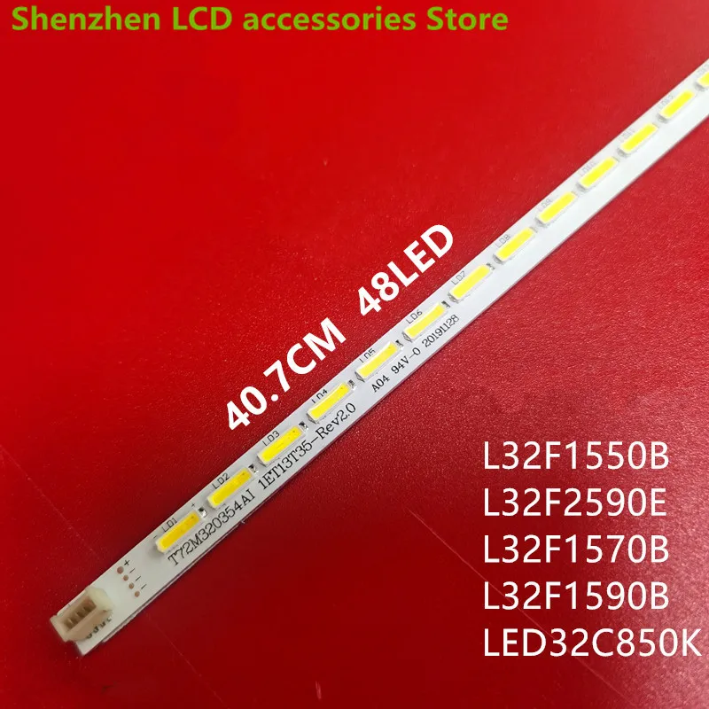 

for NEW L32F1590B TOT32LB LED7020 V0.2 LVW320CSOT 48LED 407MM 32inch use 100%new LCD TV backlight bar left + right
