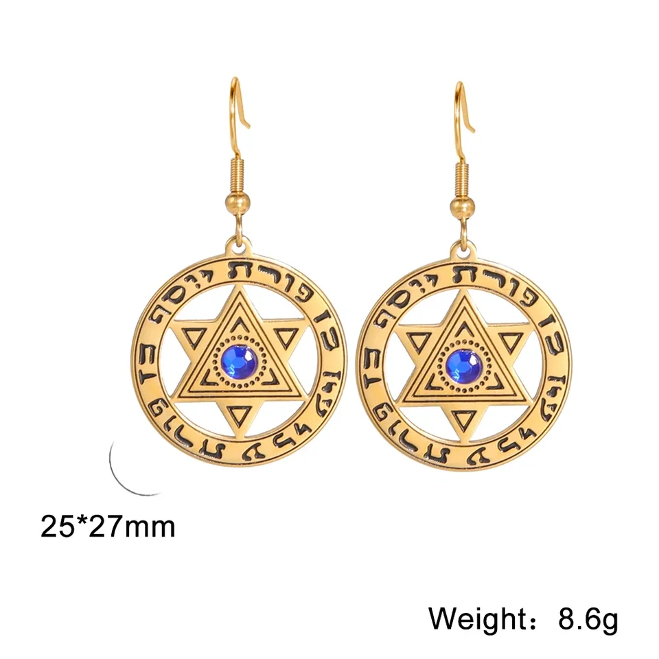 Jeshayuan orecchini pendenti stella di David orecchini pendenti con lettera ebraica gioielli ebraici religiosi per regalo di festa delle donne  36