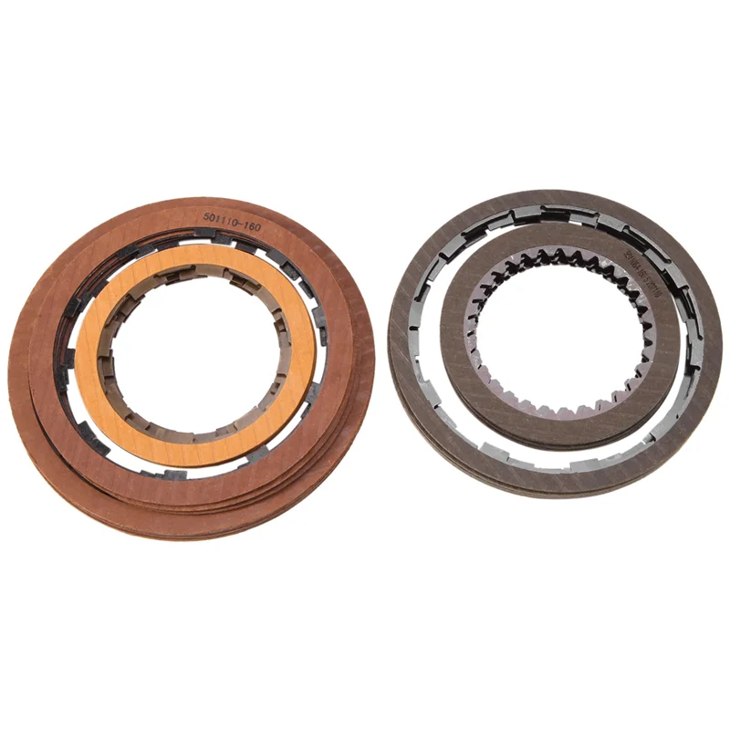 

New JL4AT1A Gearbox Friction Disc Transmission Clutch Friction Plate Kit 24PCS for Geely 4 Speed