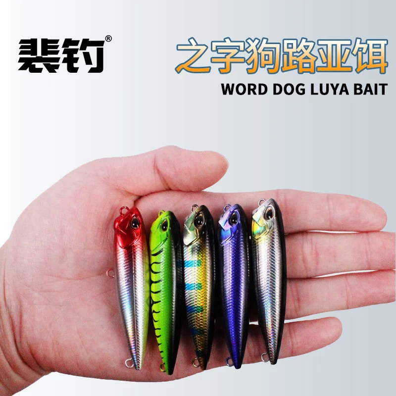 Pei Fishing Lure Set 6.5cm/5.6g Zigzag Dog Pencil Lure with Built-in Rattle Bead Fishing Green Tip fishing lure