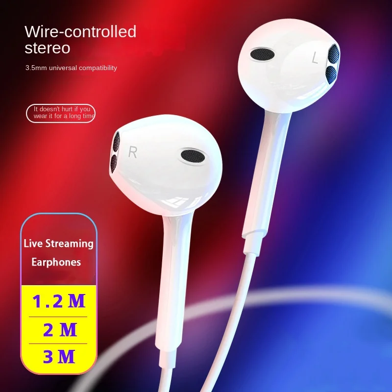 

Customized 3-meter extended mobile phone with Universal 3.5mm in Ear Smart Call Wired Earphones for Live Broadcast Tuning