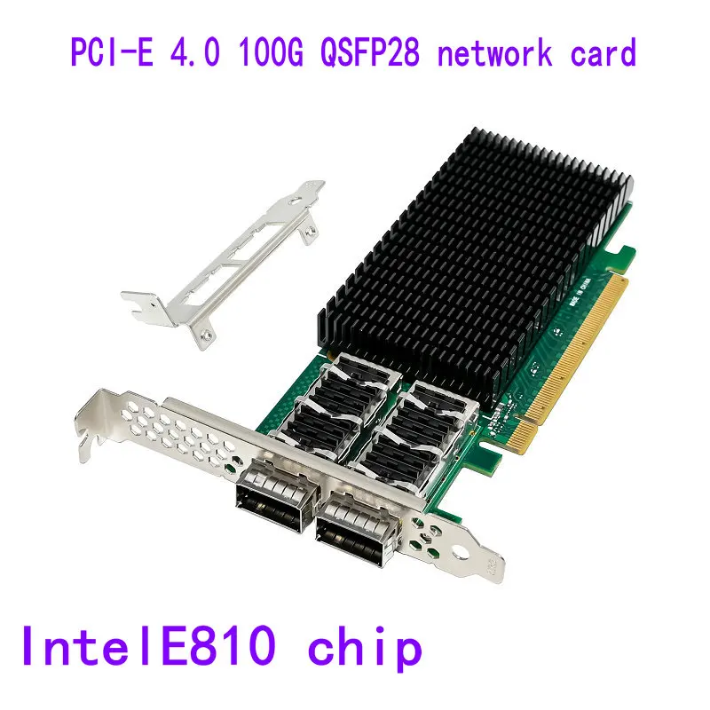 

Адаптер для сети Ethernet с двумя портами, 100 ГБ, для чипа intel E810, оптоволоконный модуль не входит в комплект