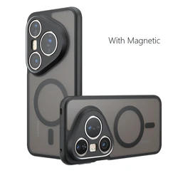 MagSafe Magnetic Matte Shockproof Case with Wireless Charging Capability for Huawei Pura 80 Ultra (Black)