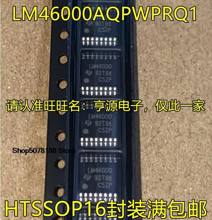 

5pieces LM46000AQPWPRQ1 LM46000 HTSSOP16