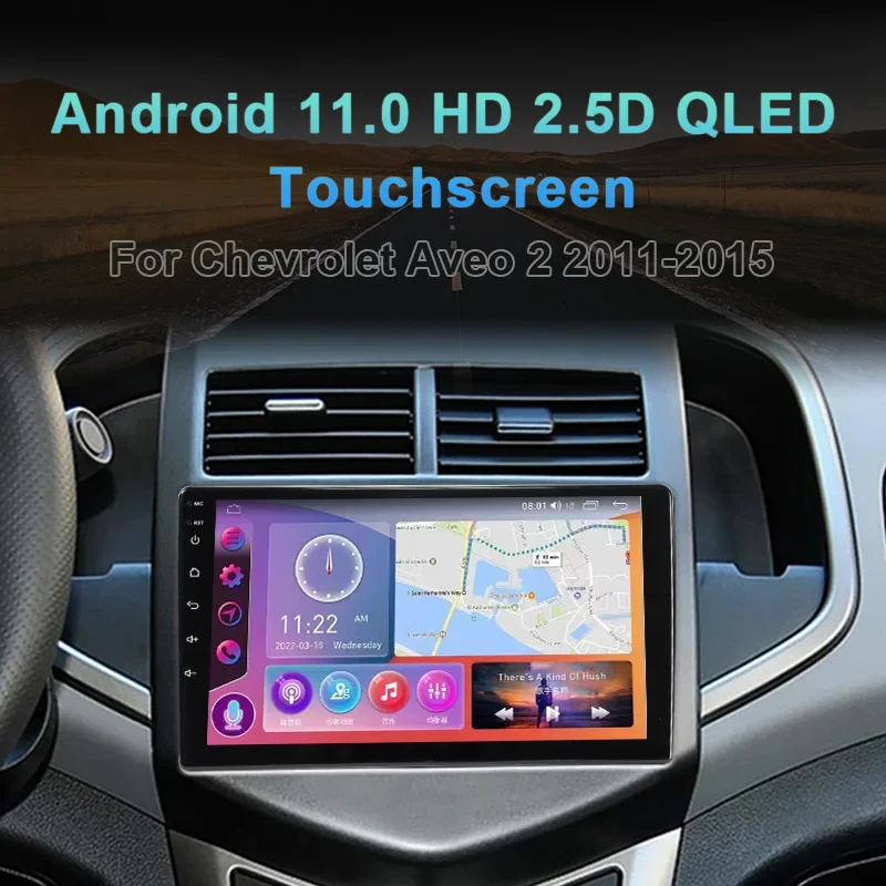 MAMSM Android 13 Autoradio per Chevrolet Aveo 2 Sonic T300 2011-2015 lettore Video multimediale navigazione GPS 4G Carplay Autoradio