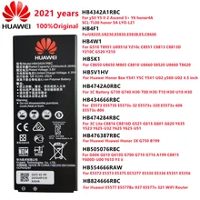

For HB4342A1RBC HB4F1 HB4W1 HB5V1HV HB434666RBC HB474284RBC HB824666RBC HB554666RAW HB505076RBC HB476387RBC HB5K1 battery