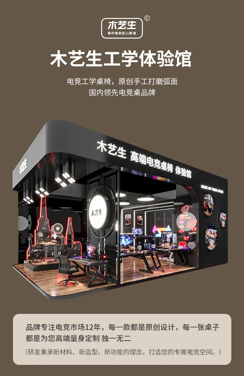 Computer Accessories Desk With Drawers Wooden Table Height Adjustable Portable Folding Tables Free Shipping Tv Electric Gaming