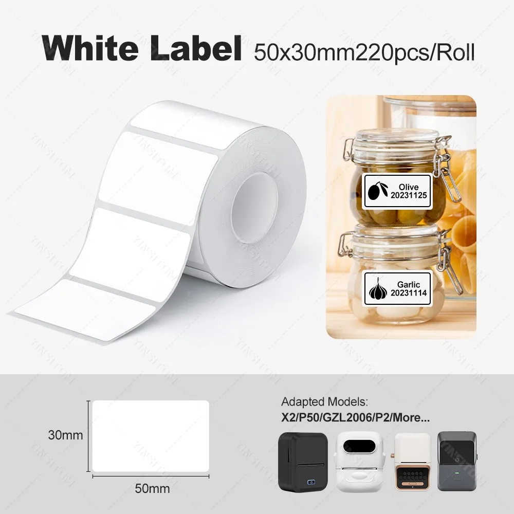 طابعة ملصقات الباركود والصور