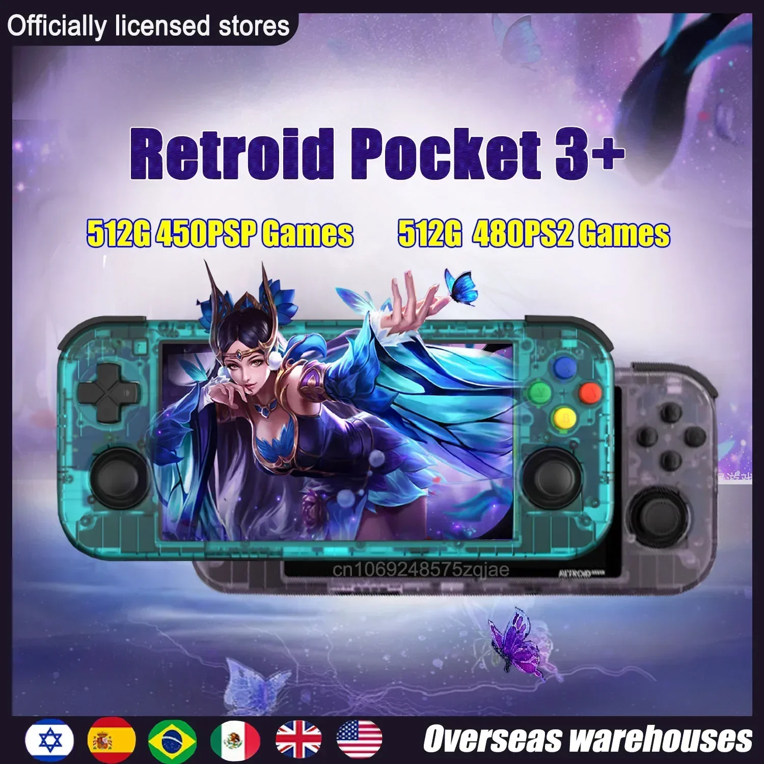 

Портативная игра Retroid Pocket 3 Plus PS2, 4,7 дюйма, 4G + 128 Гб, Android 11, HDMI, T618, RP3 +, Gameboy Pocket 450, PSP 3DS, Retrnsole, PSP 3DS