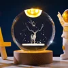 LED Night Light Milky Way Galaxy Solar System Crystal Ball Children Night Lamp Bedroom Ambient Light Creative Gift Night Light 3