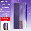 KACO Kawaii Gel Pen Set ручка Rotating 0.5mm Fast-drying Smooth Writing Pens for Signing Testing Exams Brushing Up Creative Gift 1