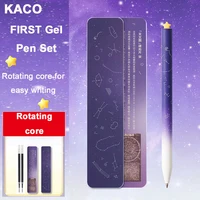 KACO Kawaii Gel Pen Set ручка Rotating 0.5mm Fast-drying Smooth Writing Pens for Signing Testing Exams Brushing Up Creative Gift 1