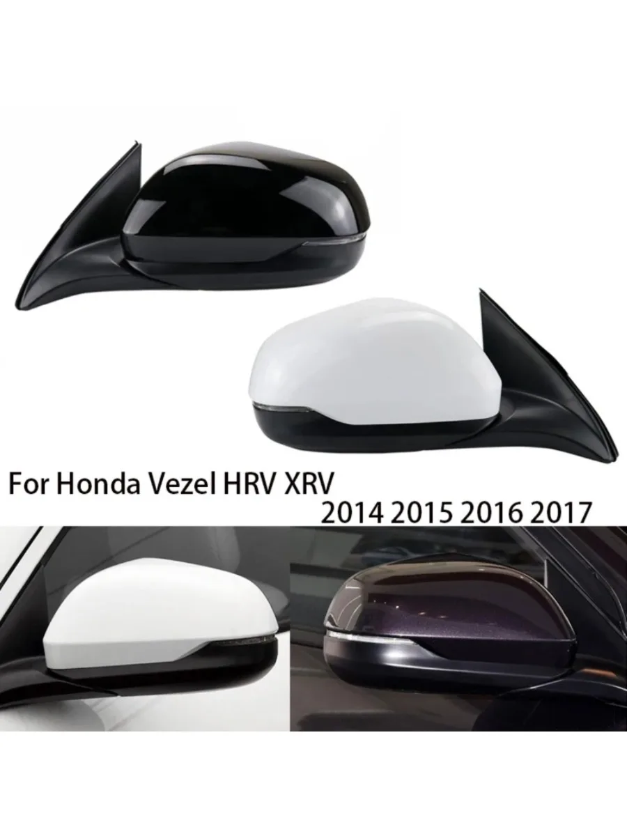 

For Honda Vezel HRV XRV 2014 2015 2016 2017 Folding Electric Car Rearview Mirror 8 Wire 76208-T7J-H01 76258-T7J-H01