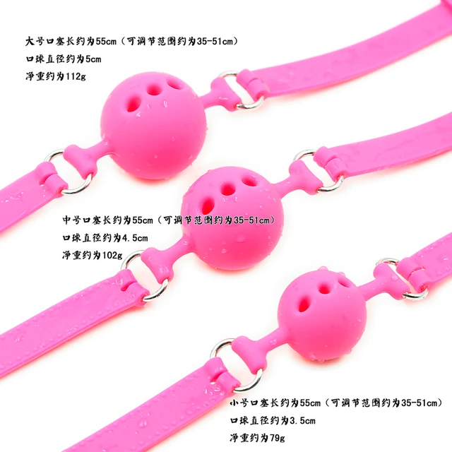 1pcs Bola de Gag de Silicona Suave Juguetes Sexuales Bola de Boca Abierta  BDSM Bondage Bola de Boca Parejas Accesorios Sexuales para Adultos