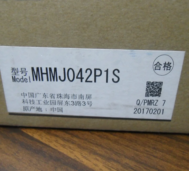 

MHMJ042P1S/P1A/P1C/P1U Brand new original 1 year warranty