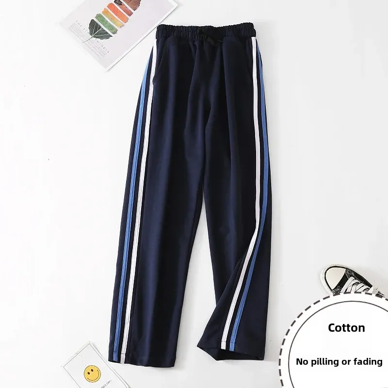 Pure Cotton Summer School Uniform Pants Thin Sporty White Edged Junior High School Students Double Bar Hidden Blue